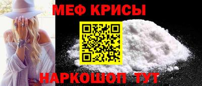 бутират Бузулук