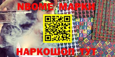 jwh Бугуруслан