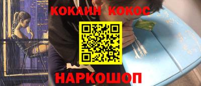 jwh Бугуруслан