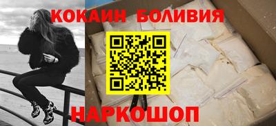 бутират Бузулук