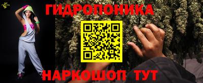 jwh Бугуруслан