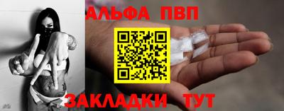 jwh Бугуруслан