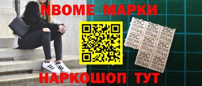 jwh Бугуруслан