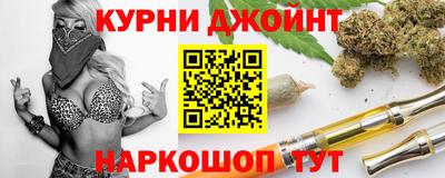 мдма Будённовск