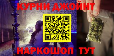 бутират Бузулук