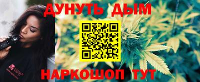 мдма Будённовск