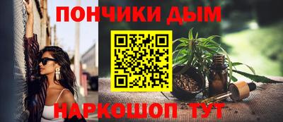 мдма Будённовск