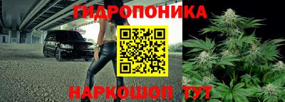 бутират Бузулук