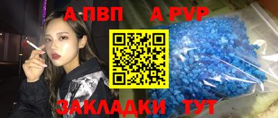 jwh Бугуруслан