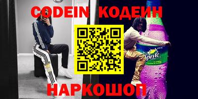 jwh Бугуруслан