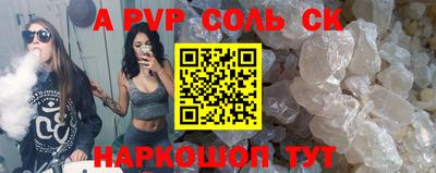 jwh Бугуруслан
