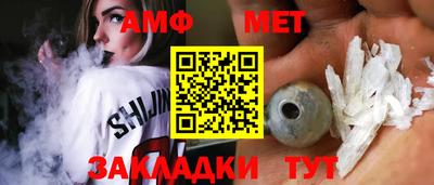 jwh Бугуруслан