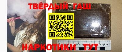 jwh Бугуруслан