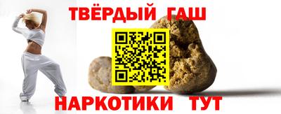 jwh Бугуруслан