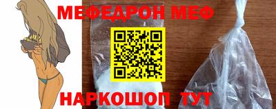 jwh Бугуруслан