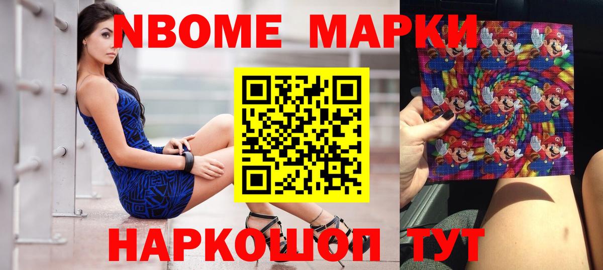 ЛСД экстази кислота  мега ссылки  Вход с VPN  Рязань  Лсд 25 экстази кислота 